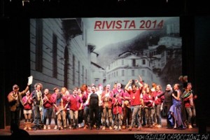 Rivista 2014 (Foto di Giulio Capoccioni)