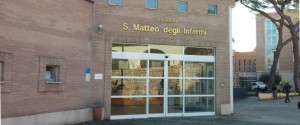 ospedale Spoleto Ingresso